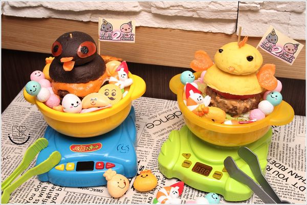 雙魚2次方 薑母鴨 燒酒雞 (13)