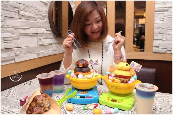 雙魚2次方 薑母鴨 燒酒雞 (26)