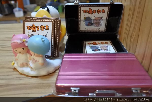 雙魚2次方 (58).jpg 雙魚2次方 (58).jpg