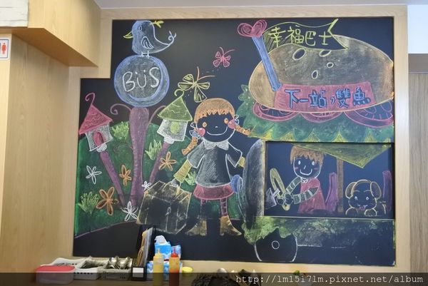 雙魚2次方 (8).jpg 雙魚2次方 (8).jpg