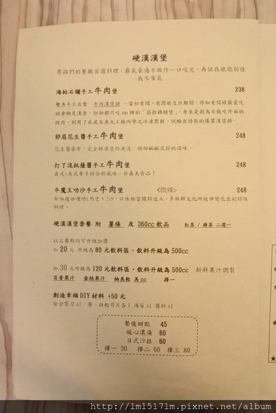 雙魚2次方 (16).jpg 雙魚2次方 (16).jpg