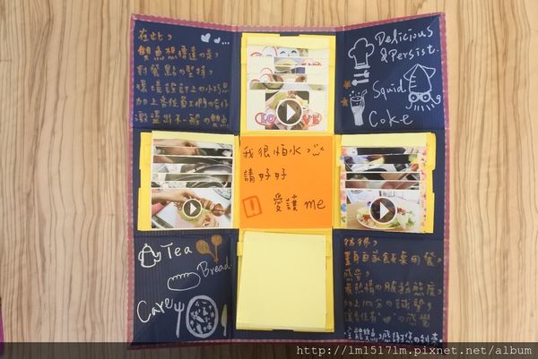 雙魚2次方 (27).jpg 雙魚2次方 (27).jpg