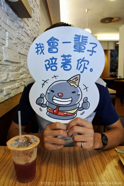 雙魚2次方 (55).jpg 雙魚2次方 (55).jpg