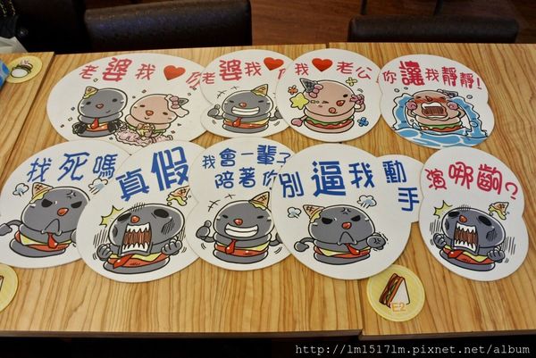 雙魚2次方 (54).jpg 雙魚2次方 (54).jpg