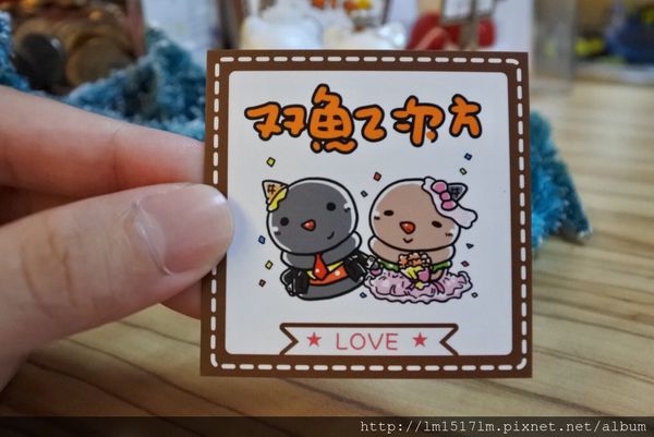 雙魚2次方 (59).jpg 雙魚2次方 (59).jpg