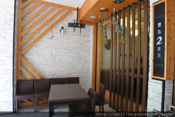 雙魚2次方 (3).jpg 雙魚2次方 (3).jpg