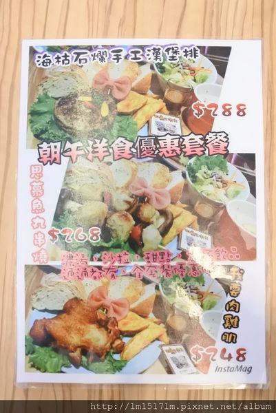 雙魚2次方 (22).jpg 雙魚2次方 (22).jpg