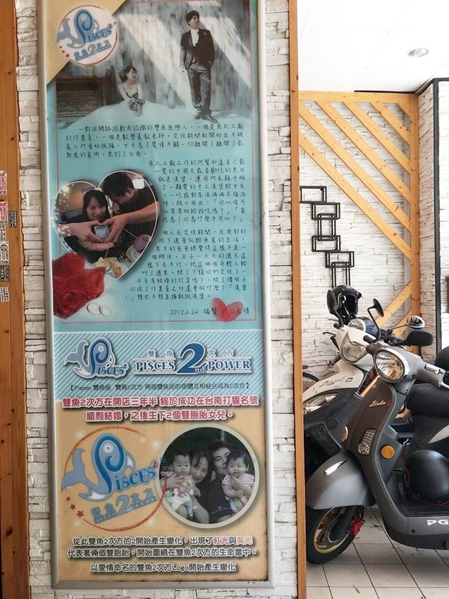 42959622_1088869181291123_6332938138469531648_n.jpg 42959622_1088869181291123_6332938138469531648_n.jpg