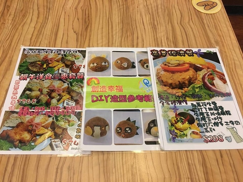 42964644_274471326508397_907411162398720000_n.jpg 42964644_274471326508397_907411162398720000_n.jpg