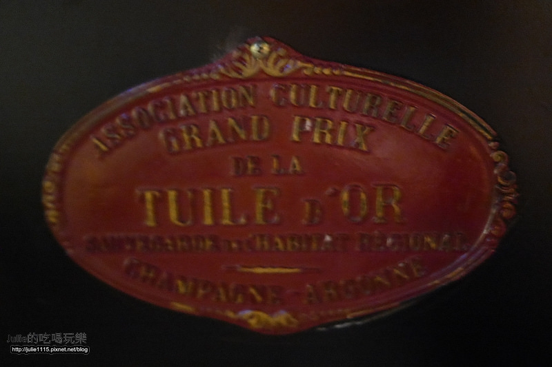 台北●法式餐廳●Rue 216法式餐酒館(台北東區)(忠孝敦化站)