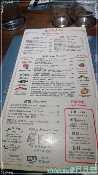 cm20161111___2d8e432c1b7e179d7db13981929