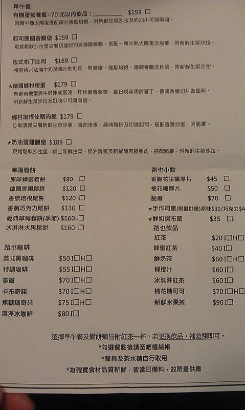 10517969_799962426704027_2125145910181717252_n 10517969_799962426704027_2125145910181717252_n