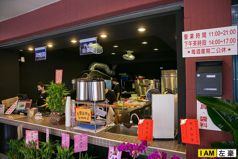 IMG_1136-1 IMG_1136-1