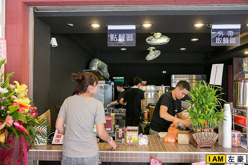 IMG_1140-1 IMG_1140-1