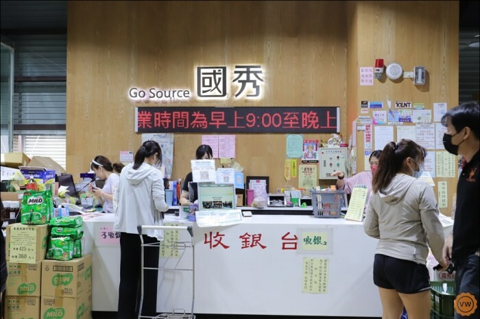 台北市內湖區冬天暖胃、暖心料理分享│香菇雞湯、紹興醉雞