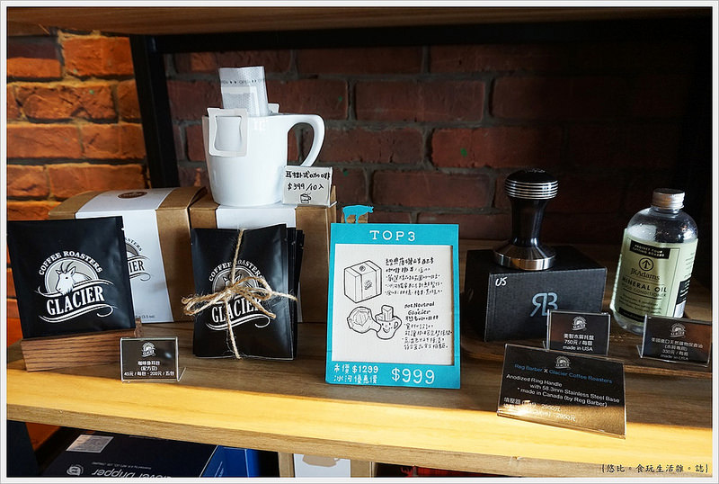 冰河咖啡-販賣商品-2