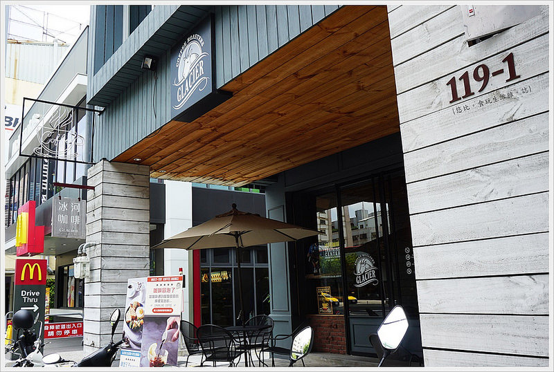 冰河咖啡-外觀-1