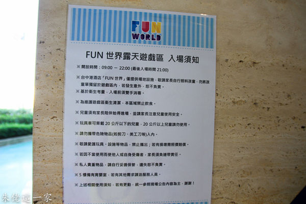 IMG_0182.jpg IMG_0182.jpg