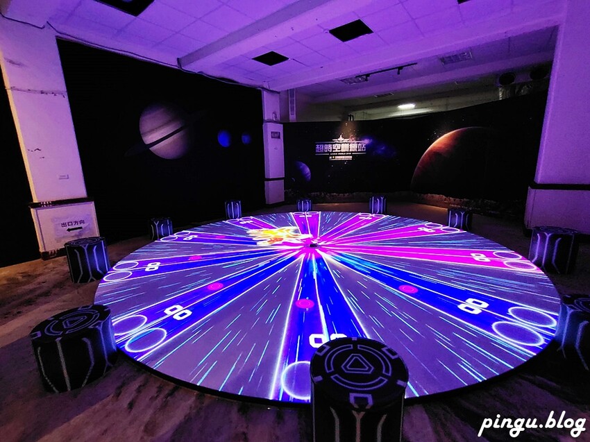 宜蘭縣冬山鄉2022 宜蘭國際童玩節｜冬山河親水公園是玩水玩到瘋掉的戲水天堂 門票/交通資訊