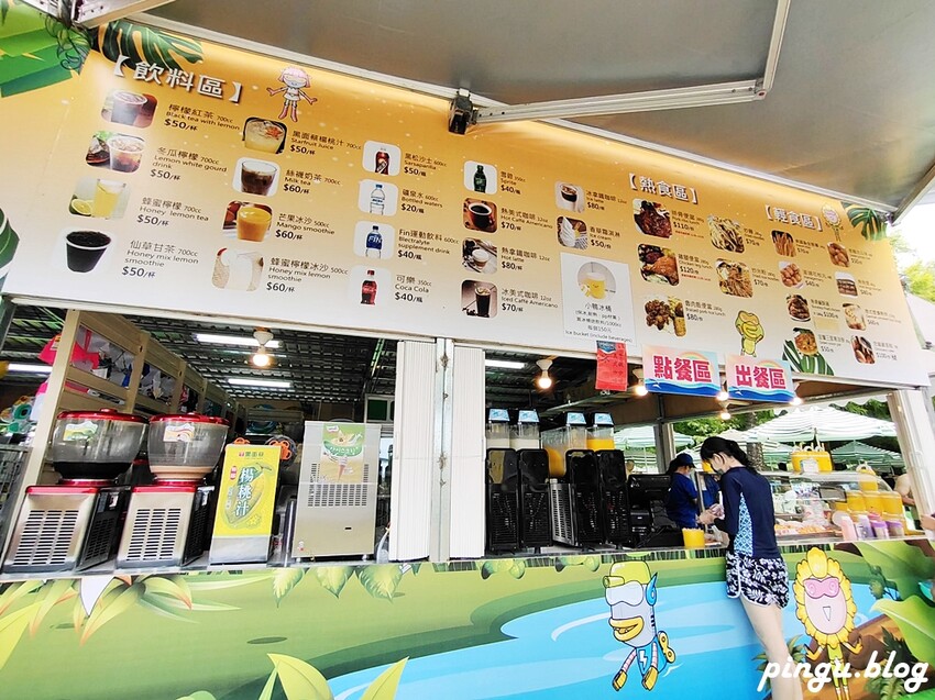 宜蘭縣冬山鄉2022 宜蘭國際童玩節｜冬山河親水公園是玩水玩到瘋掉的戲水天堂 門票/交通資訊