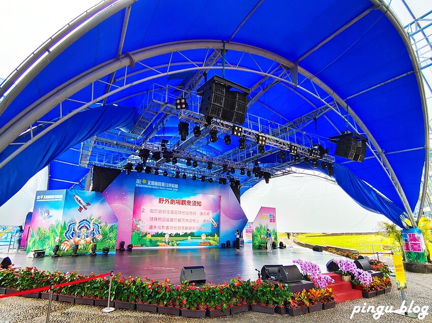 宜蘭縣冬山鄉2022 宜蘭國際童玩節｜冬山河親水公園是玩水玩到瘋掉的戲水天堂 門票/交通資訊