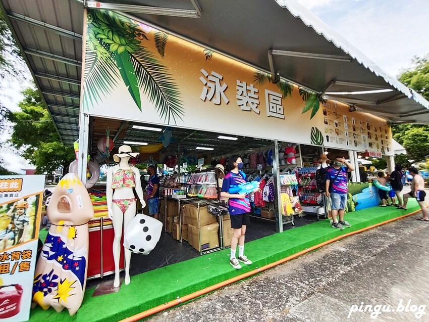 宜蘭縣冬山鄉2022 宜蘭國際童玩節｜冬山河親水公園是玩水玩到瘋掉的戲水天堂 門票/交通資訊