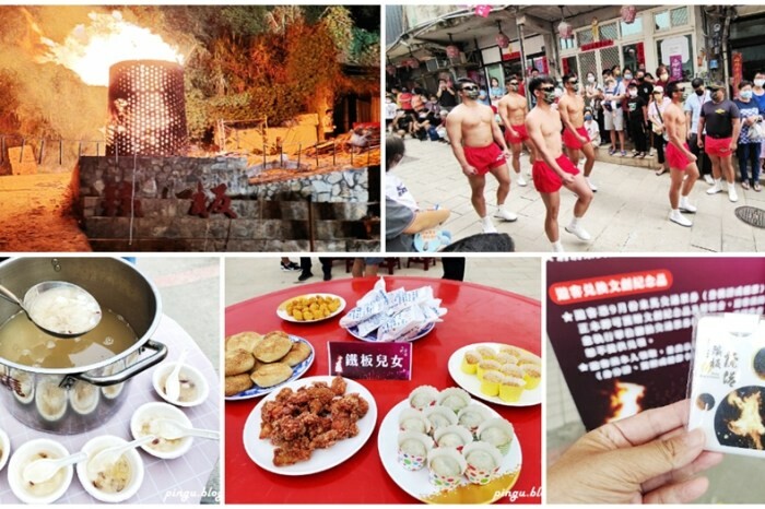 宜蘭縣冬山鄉2022 宜蘭國際童玩節｜冬山河親水公園是玩水玩到瘋掉的戲水天堂 門票/交通資訊