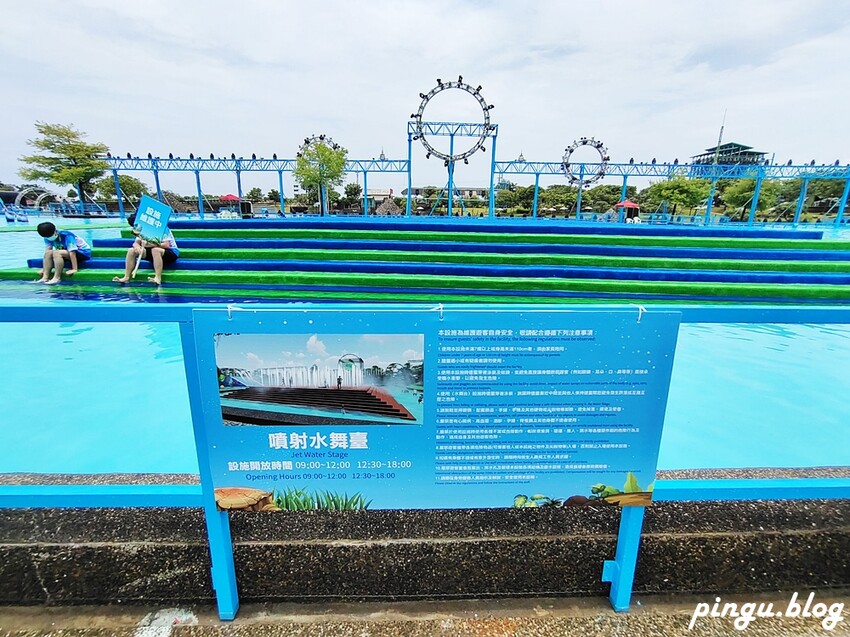 宜蘭縣冬山鄉2022 宜蘭國際童玩節｜冬山河親水公園是玩水玩到瘋掉的戲水天堂 門票/交通資訊