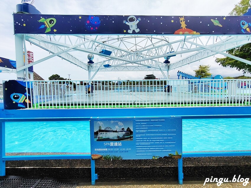 宜蘭縣冬山鄉2022 宜蘭國際童玩節｜冬山河親水公園是玩水玩到瘋掉的戲水天堂 門票/交通資訊