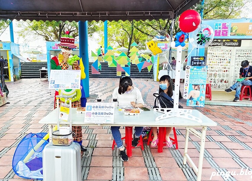 宜蘭縣冬山鄉2022 宜蘭國際童玩節｜冬山河親水公園是玩水玩到瘋掉的戲水天堂 門票/交通資訊