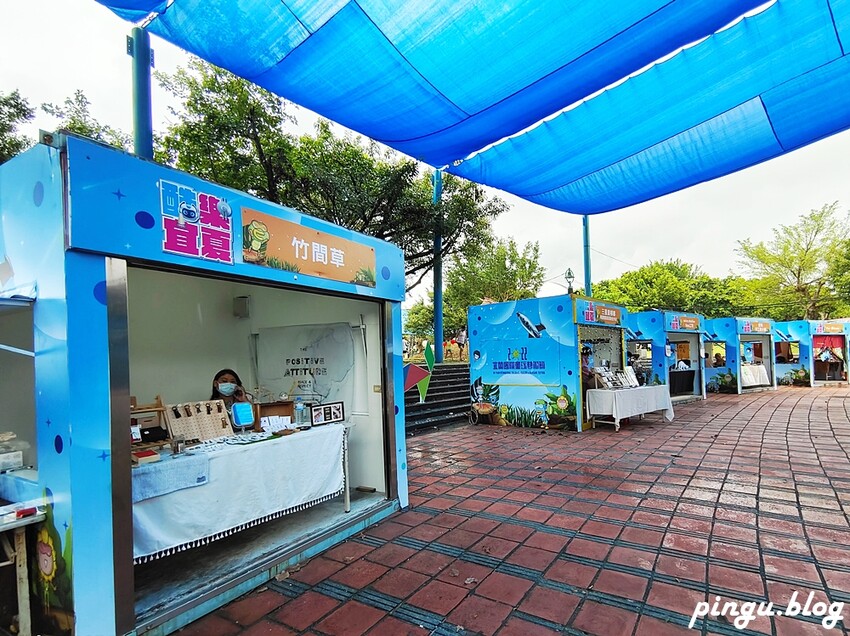 宜蘭縣冬山鄉2022 宜蘭國際童玩節｜冬山河親水公園是玩水玩到瘋掉的戲水天堂 門票/交通資訊