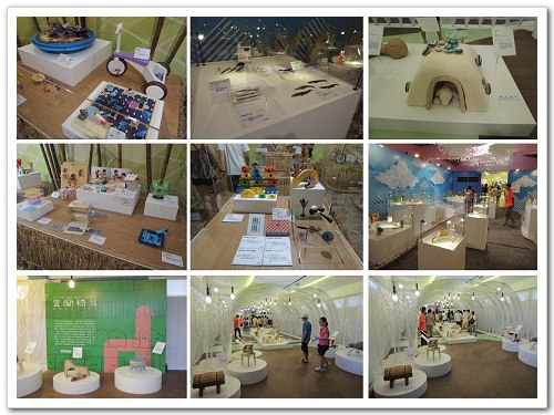 《幸福行‧環島》2015宜蘭國際童玩藝術節初體驗