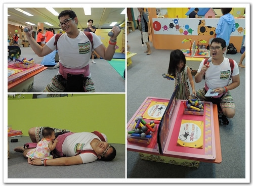 《幸福行‧環島》2015宜蘭國際童玩藝術節初體驗