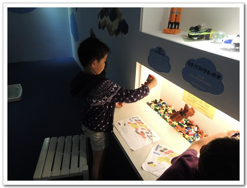 《幸福行‧環島》2015宜蘭國際童玩藝術節初體驗