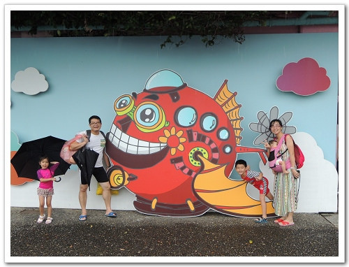 《幸福行‧環島》2015宜蘭國際童玩藝術節初體驗