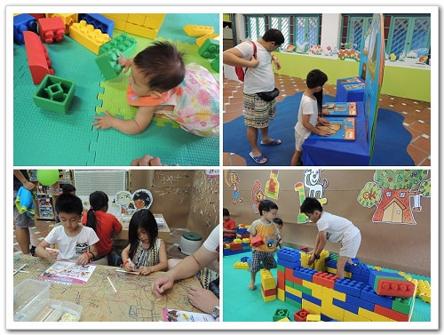 《幸福行‧環島》2015宜蘭國際童玩藝術節初體驗