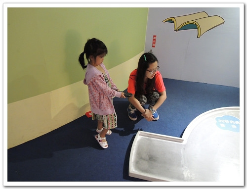 《幸福行‧環島》2015宜蘭國際童玩藝術節初體驗