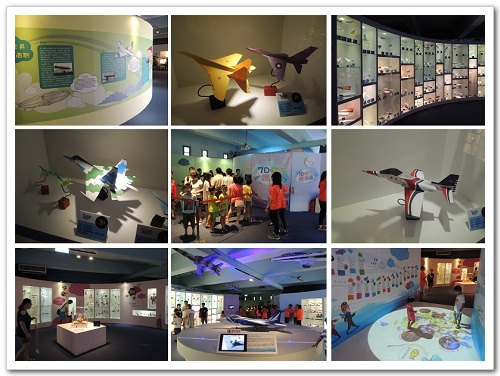 《幸福行‧環島》2015宜蘭國際童玩藝術節初體驗