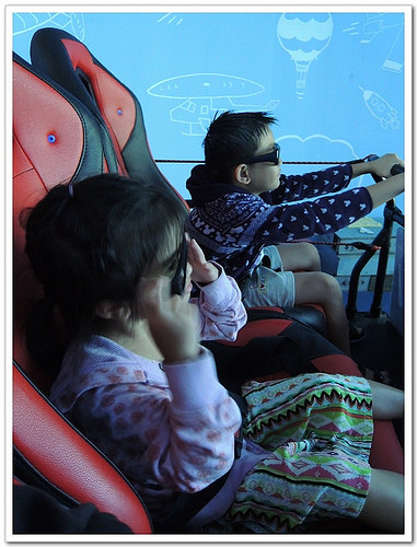 《幸福行‧環島》2015宜蘭國際童玩藝術節初體驗