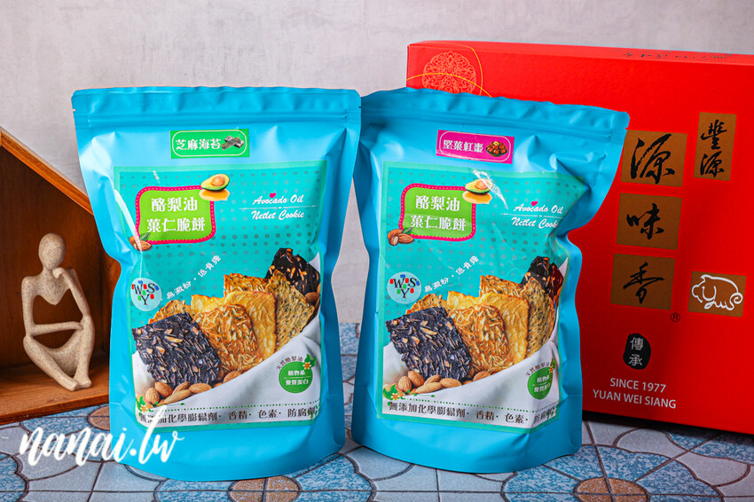 全台只有這賣,別處吃不到！在地50年老店激推酪梨油素肉紙、避風塘手捲肉紙,香酥脆口,好吃到用搶。豐源源味香台中西屯店