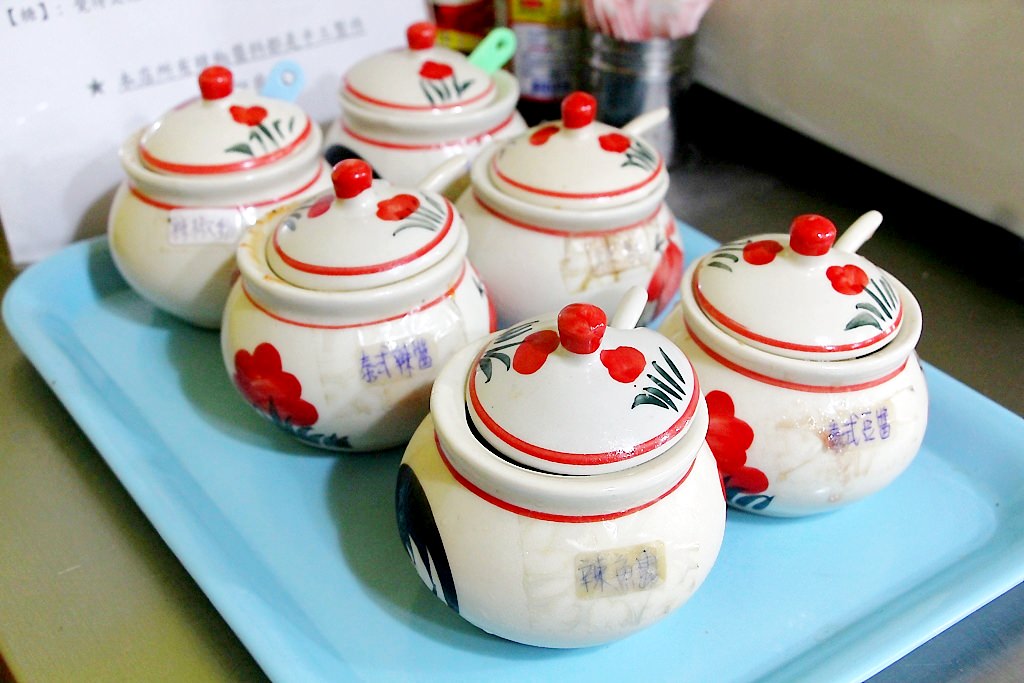 台中北屯，泰小葉泰式風味小食~平價的美味。 - 微笑Joe幸運