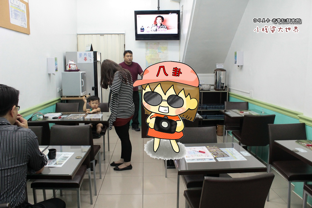 1427389779-1899525093_l