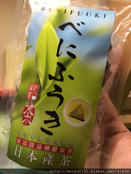 部落客推薦：清香好味道、茶覺新品味－不喝不時尚《紅富貴品種健康茶》！