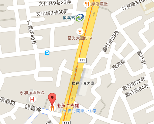 巷弄間的隱藏版美食-家常牛肉麵