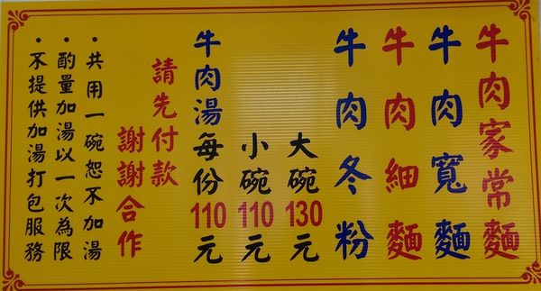 IMAG0885.jpg IMAG0885.jpg