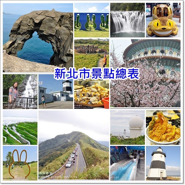 32659264571_4524628f20_z