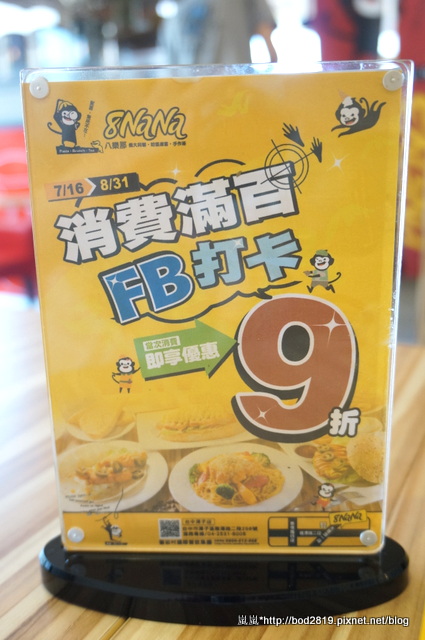 DSC05709.JPG DSC05709.JPG