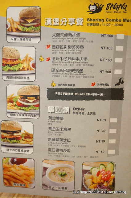 DSC05729.JPG DSC05729.JPG