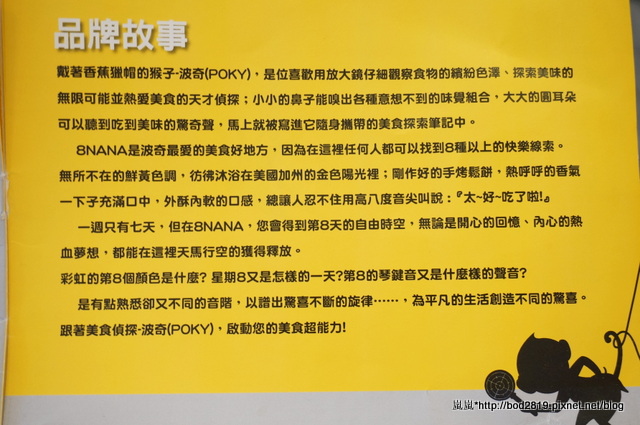 DSC05721.JPG DSC05721.JPG