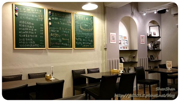 早午餐。 N訪好吃鹹派 -「朋派」！還會不斷推出驚喜小點心！